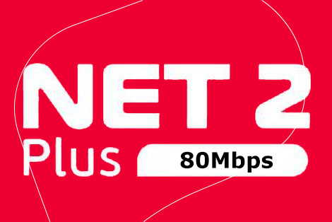 Pg88 link tải Net2plus